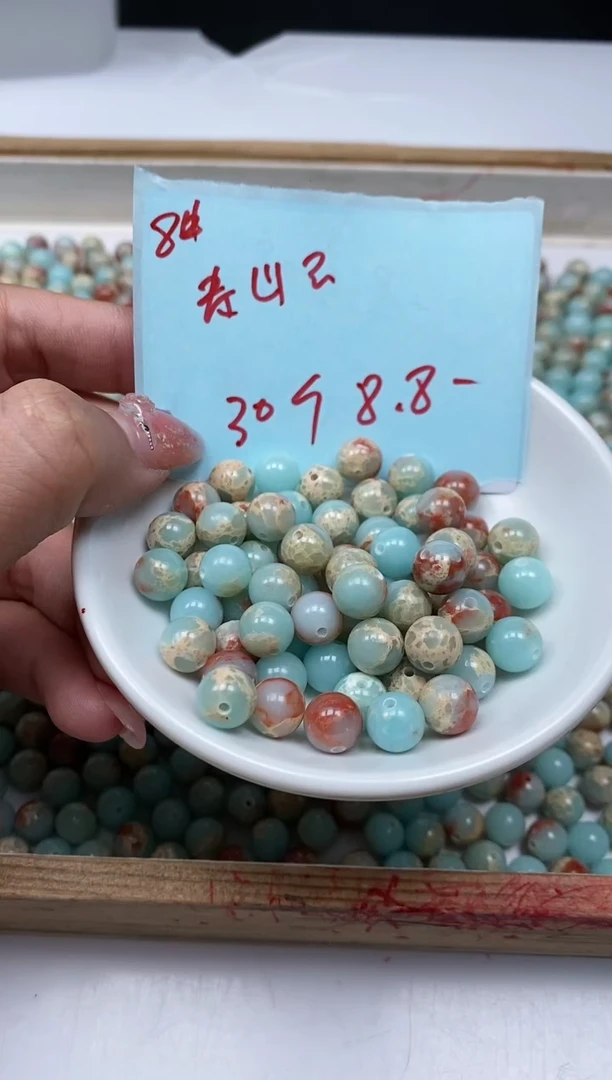 玛瑙/玉髓散珠未镶嵌B726 寿山 石8mm30颗8.8元