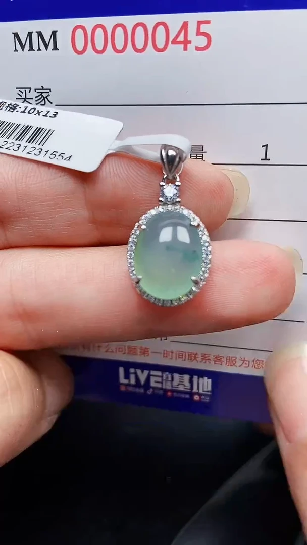 颈饰银S925镶嵌翡翠0045