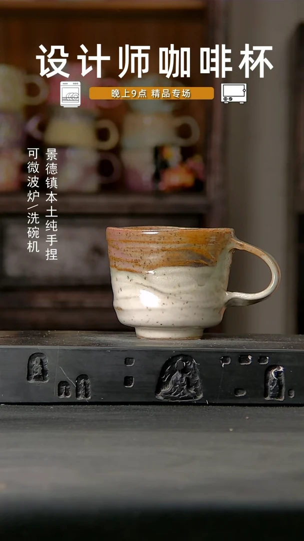 845设计师手作。一物一拍