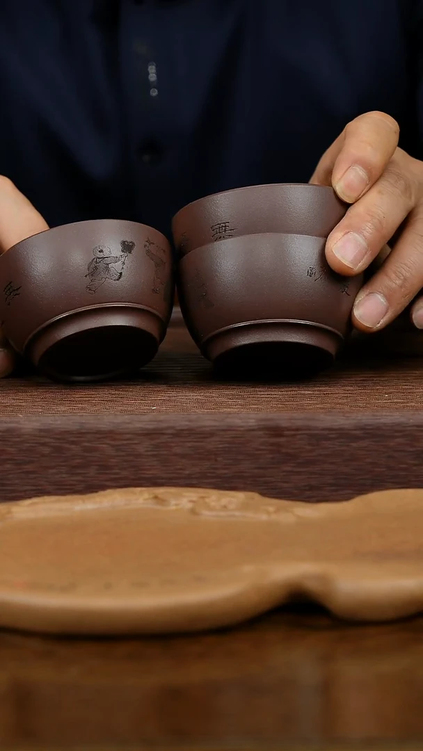 【闪购商品】紫砂茶杯紫砂品茗杯