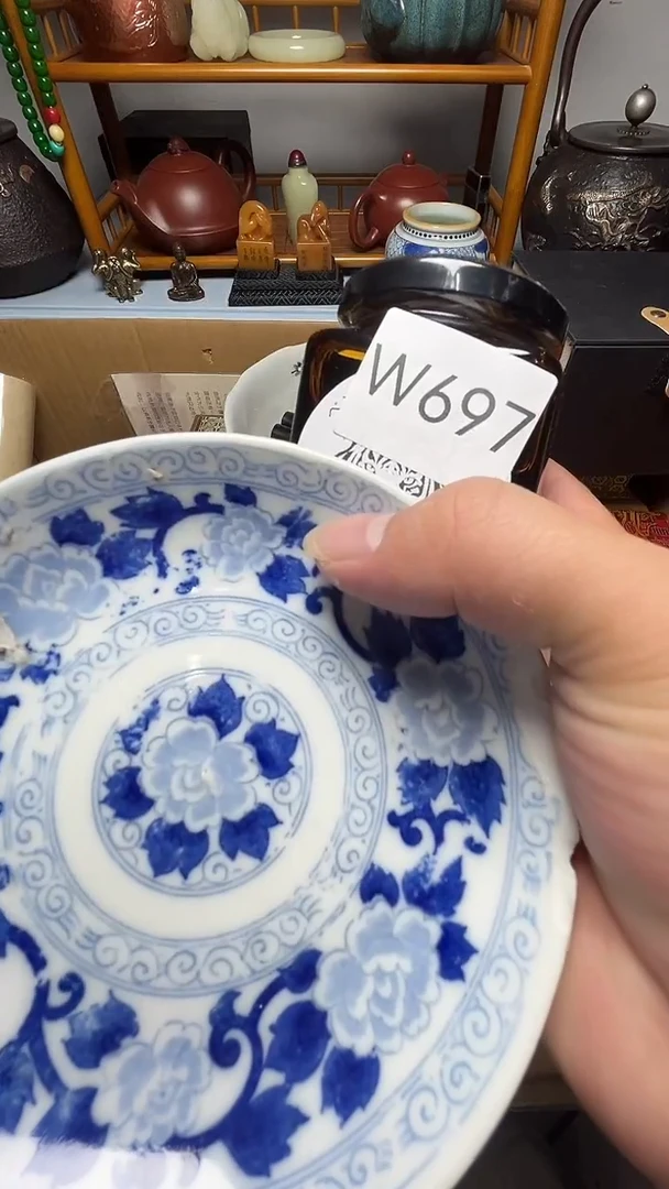 茶宠瓷器瓷器瓷器瓷器瓷器微瑕