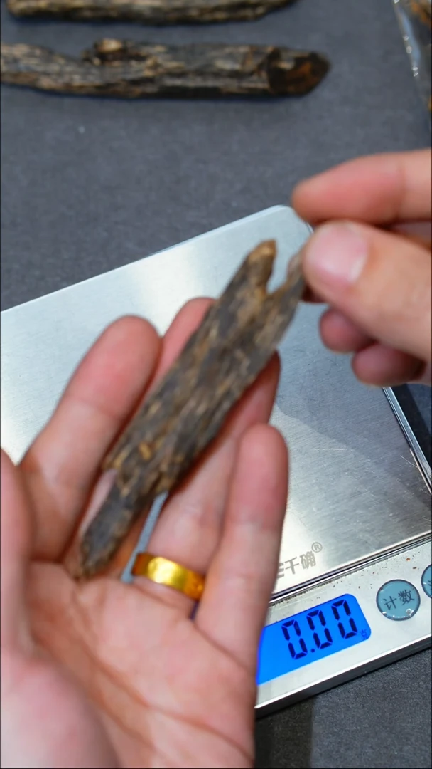 【闪购商品】沉香沉香碎屑文莱黑棋8.2g