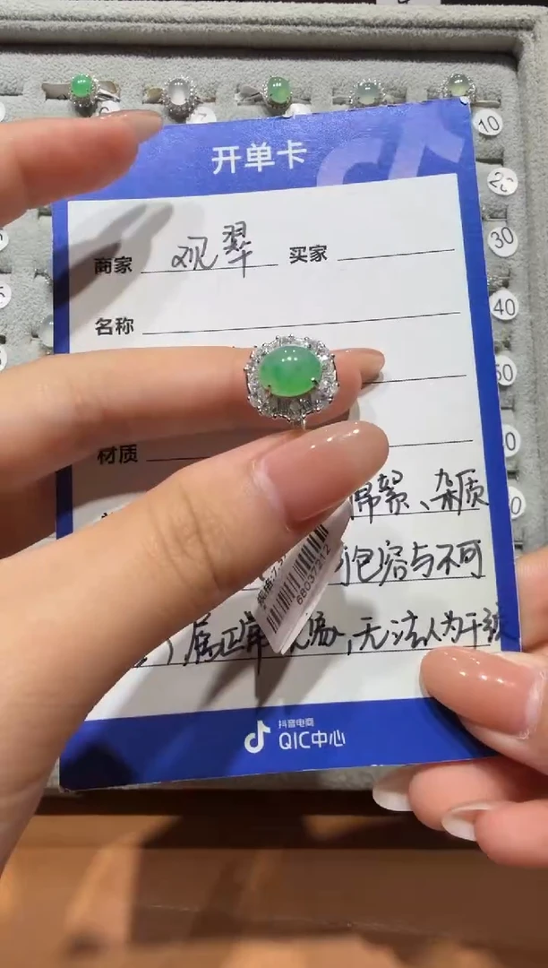 银S925镶嵌戒指翡翠925银镶缅甸A货翡翠戒指