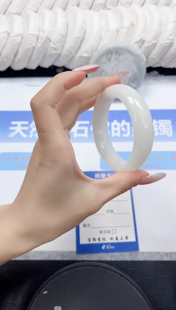 未镶嵌手镯和田玉230-54