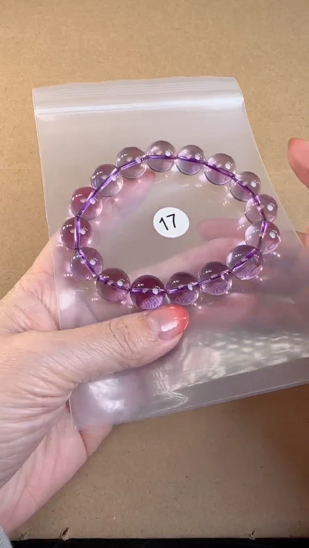 【闪购商品】紫晶手串未镶嵌原矿无优化无裂