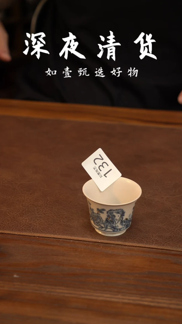 如壹陶艺甄选好物