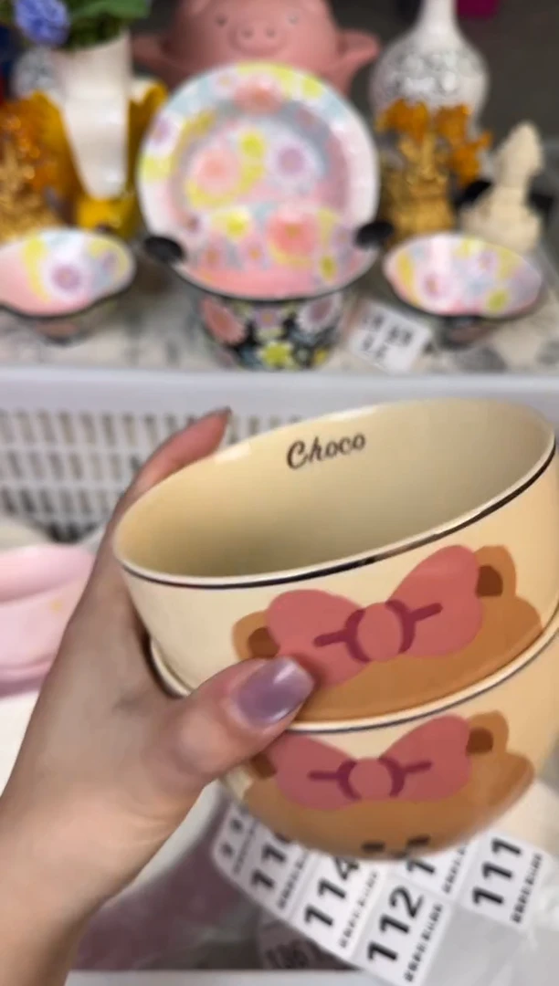 瓷片111默认微瑕15包邮库存1件