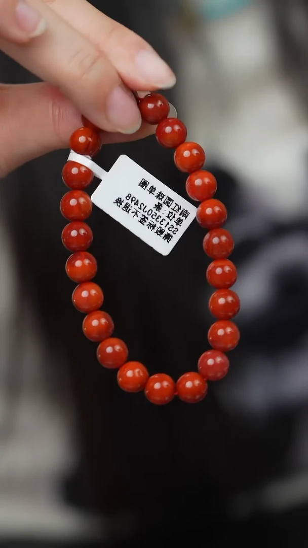 未镶嵌E79（多样性发一件）南红玛瑙单圈