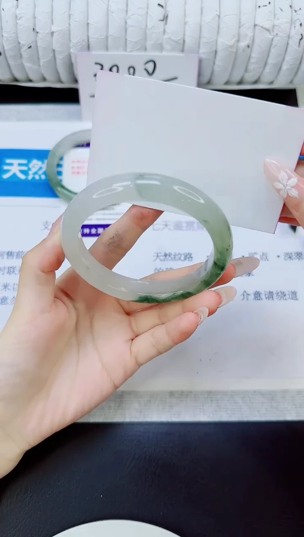 未镶嵌手镯石英质玉147/60