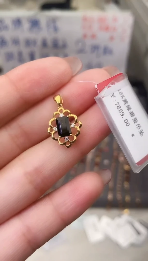 颈饰18K金镶嵌碧玺--专柜--