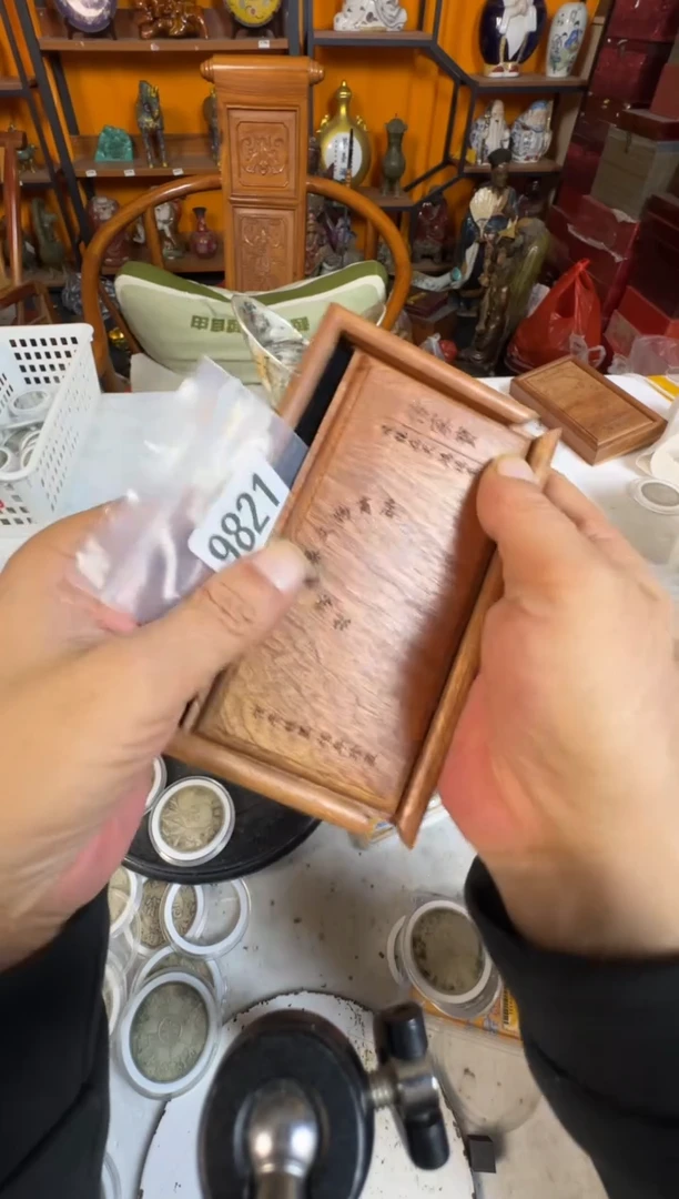 直播间秒拍秒付链接