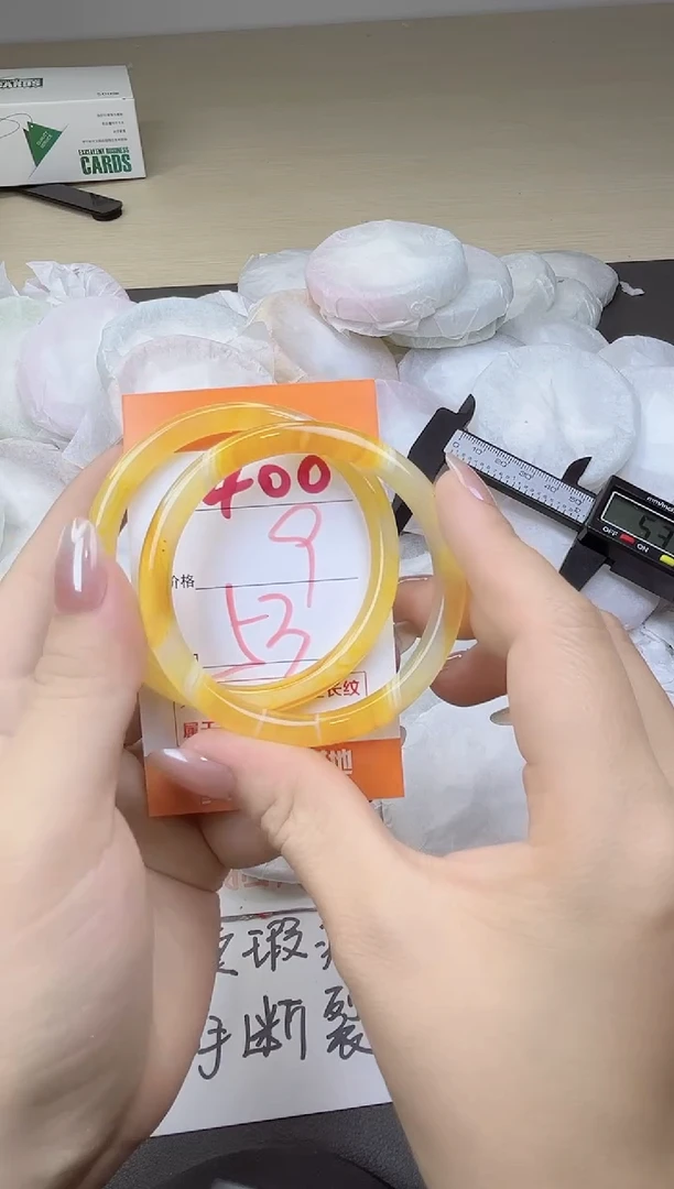 玛瑙/玉髓手镯未镶嵌400