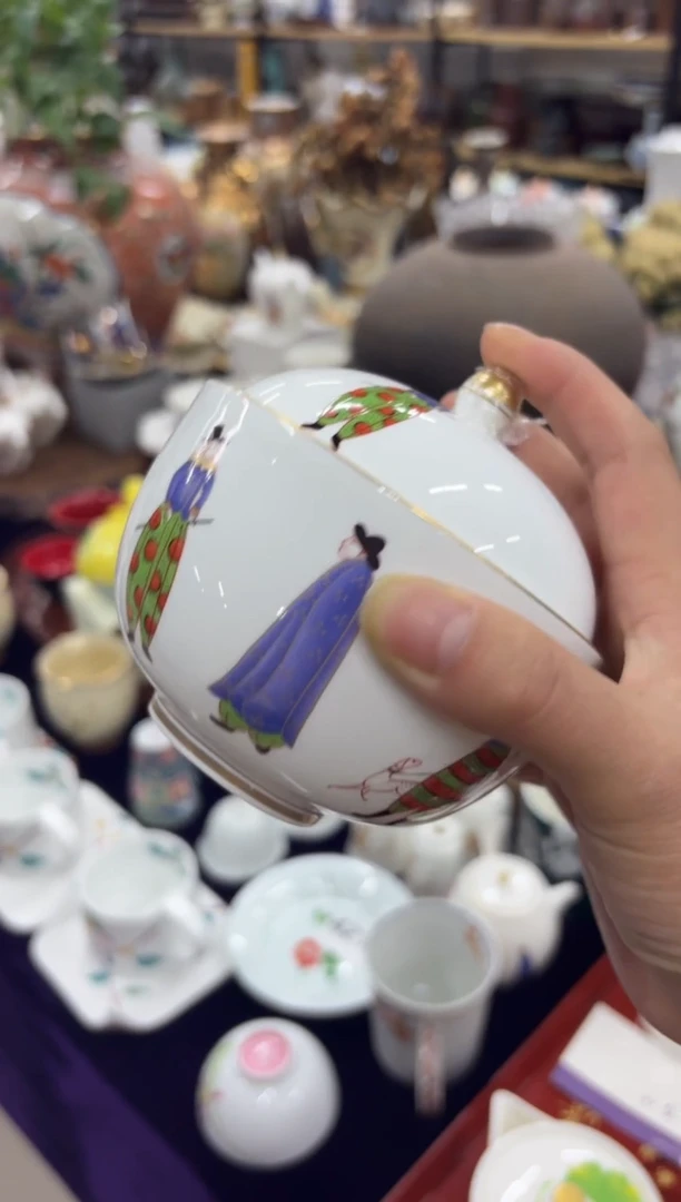 【闪购商品】000000000000000