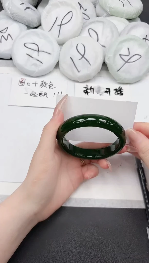 非金属无86---62