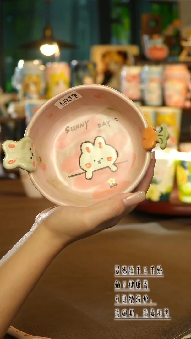 景德镇陶瓷手工手绘L319