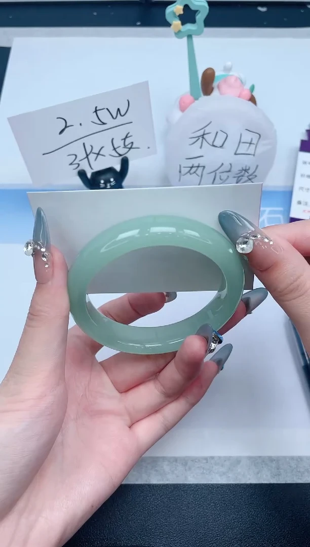 石英质玉手镯未镶嵌121-57.7