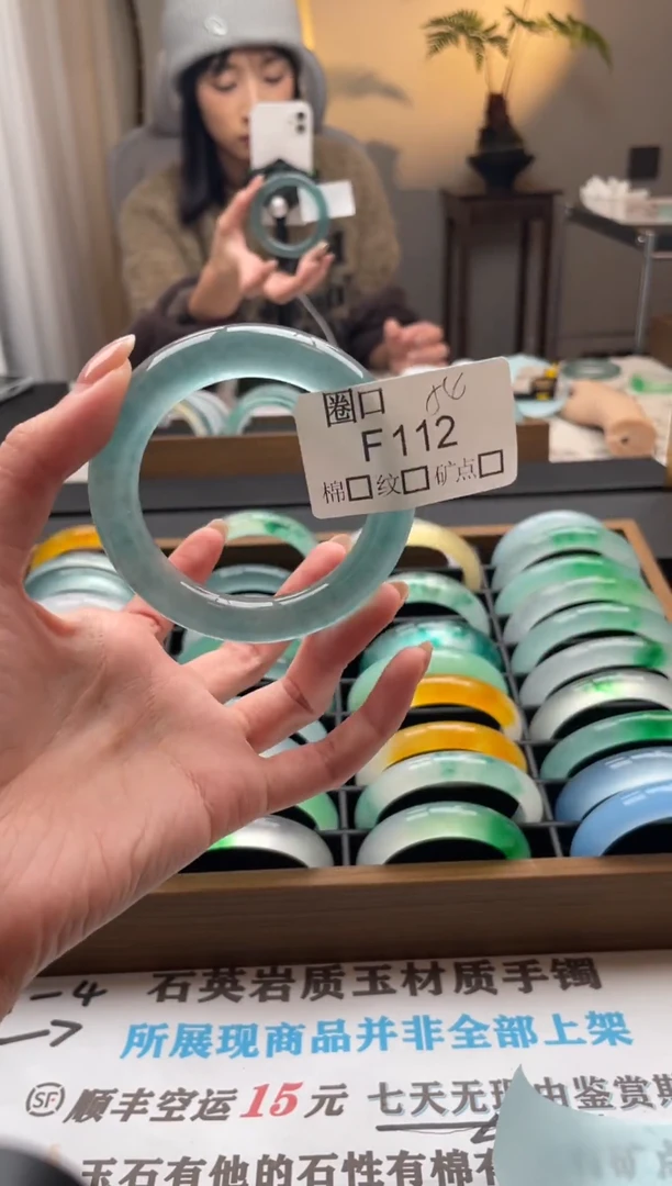 菲闪购链接一物一拍以图为准FB112