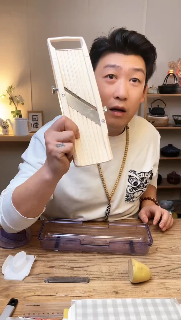 【闪购商品】瓷片新款便利者切菜器 SN64B 直播间福利