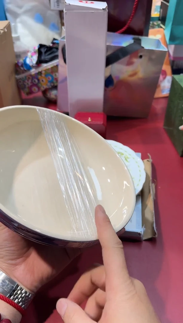 瓷片SC119高端品质，京东包邮