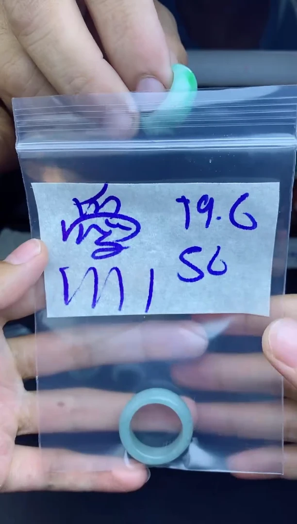 未镶嵌定制翡翠爱*拍一发一