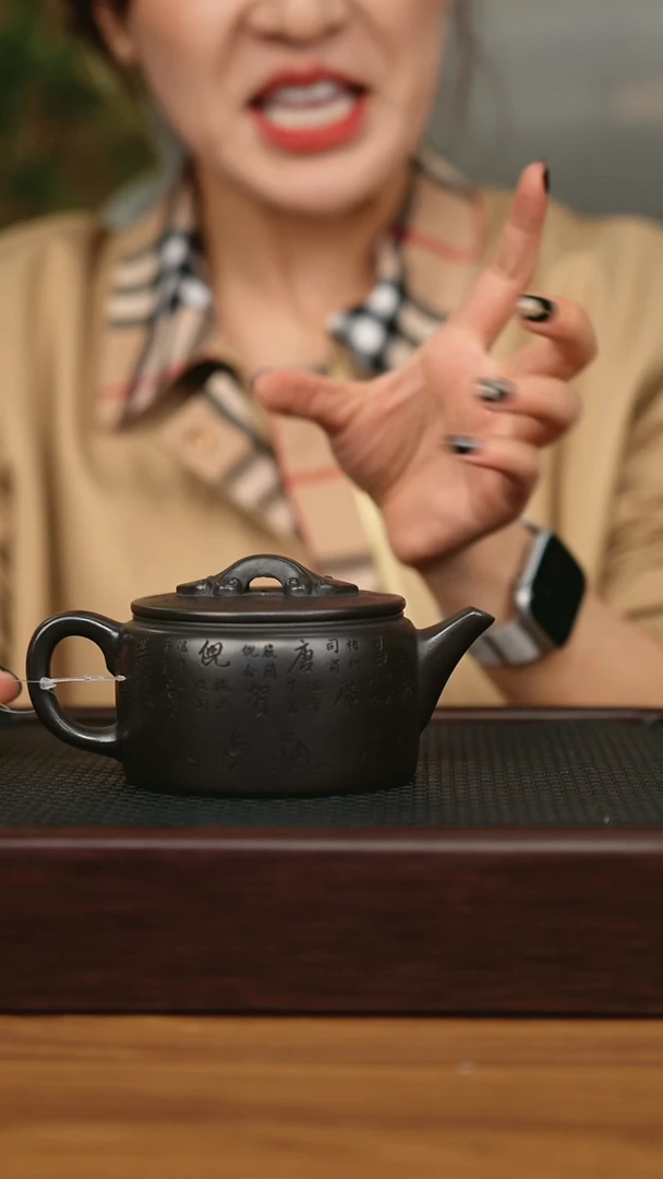 茶壶紫砂宜兴原矿 半手工 紫砂壶