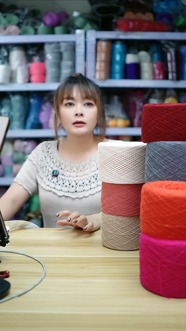 羊绒欢姐手编线536