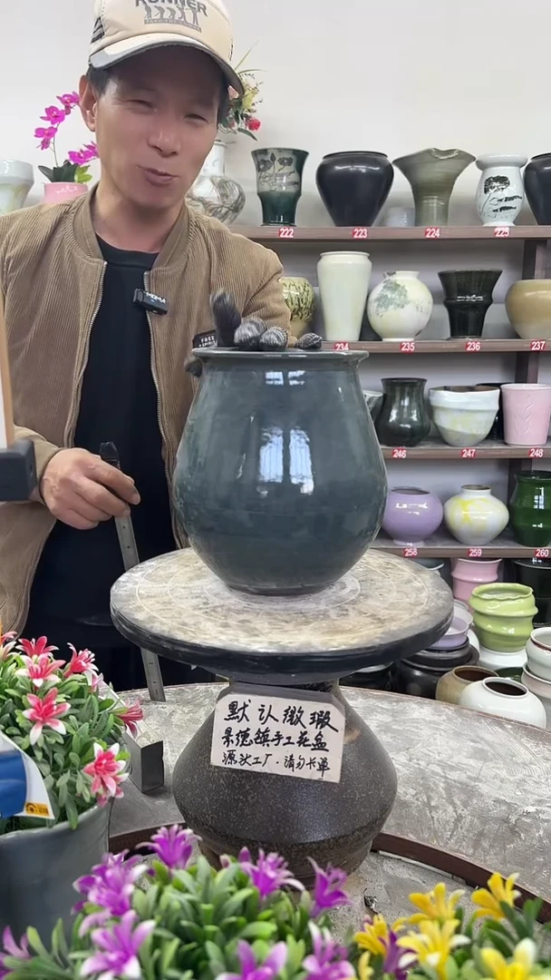 12-17-高21口13瑕-花盆