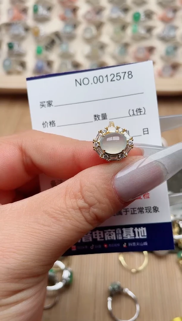 【闪购商品】翡翠戒指银S925镶嵌·