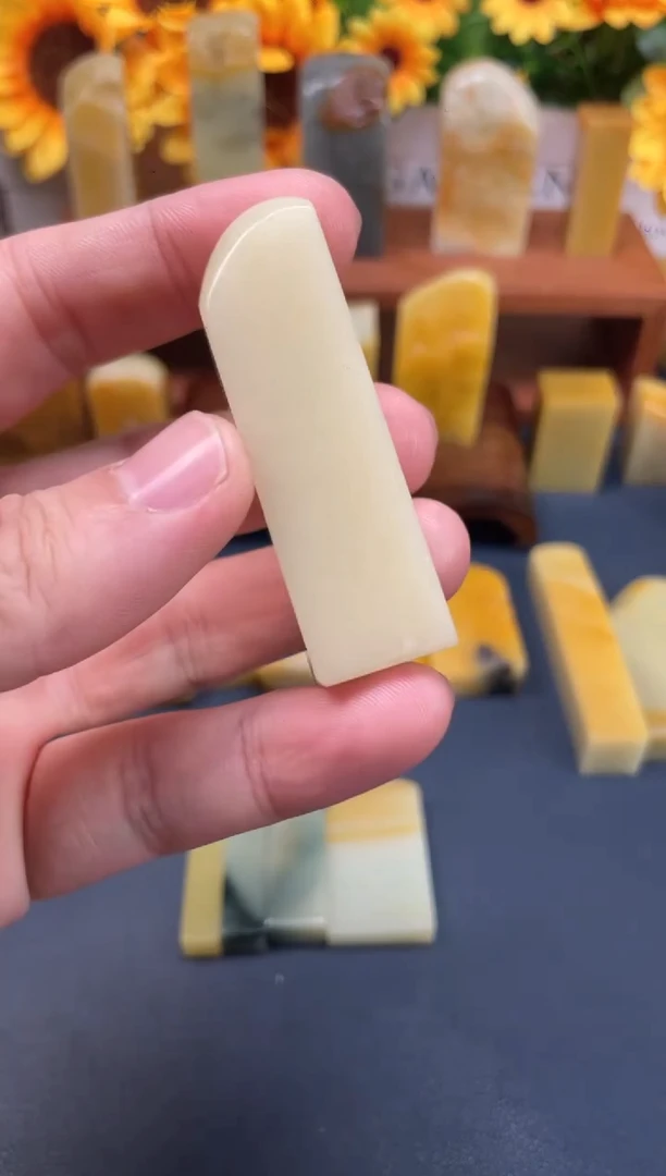 青田石印石青田995