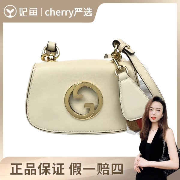 古驰/包包/95新/市场价23000/21*4*13