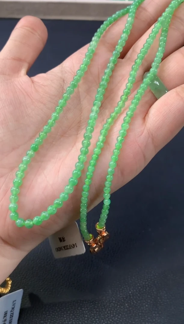 项链未镶嵌翡翠A807|2500