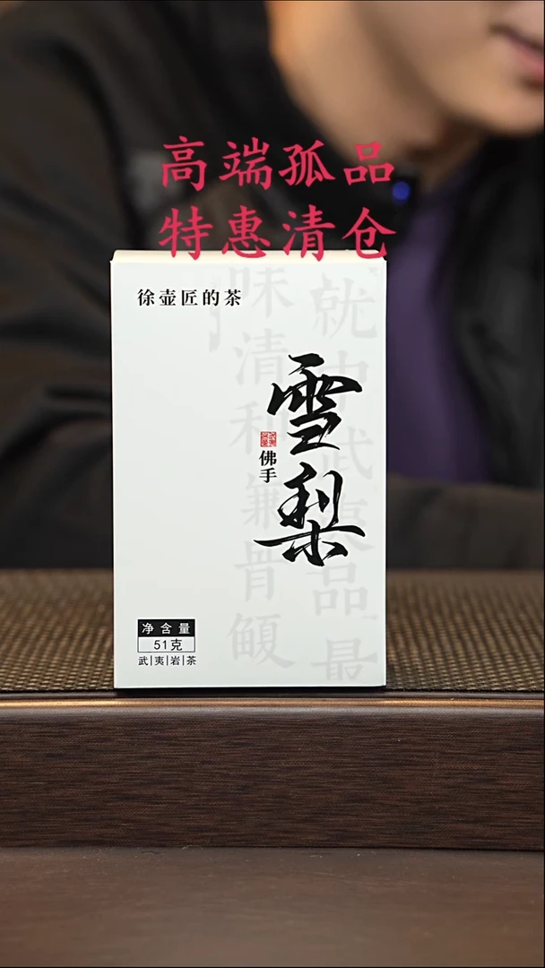 茶壶紫砂紫砂源头精品手工作品33549