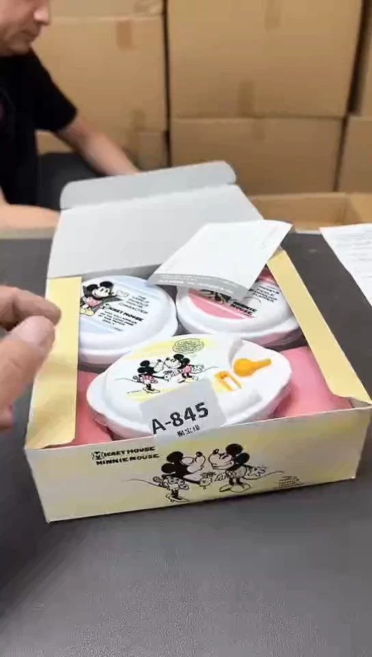 瓷片845聚宝缘优选精品