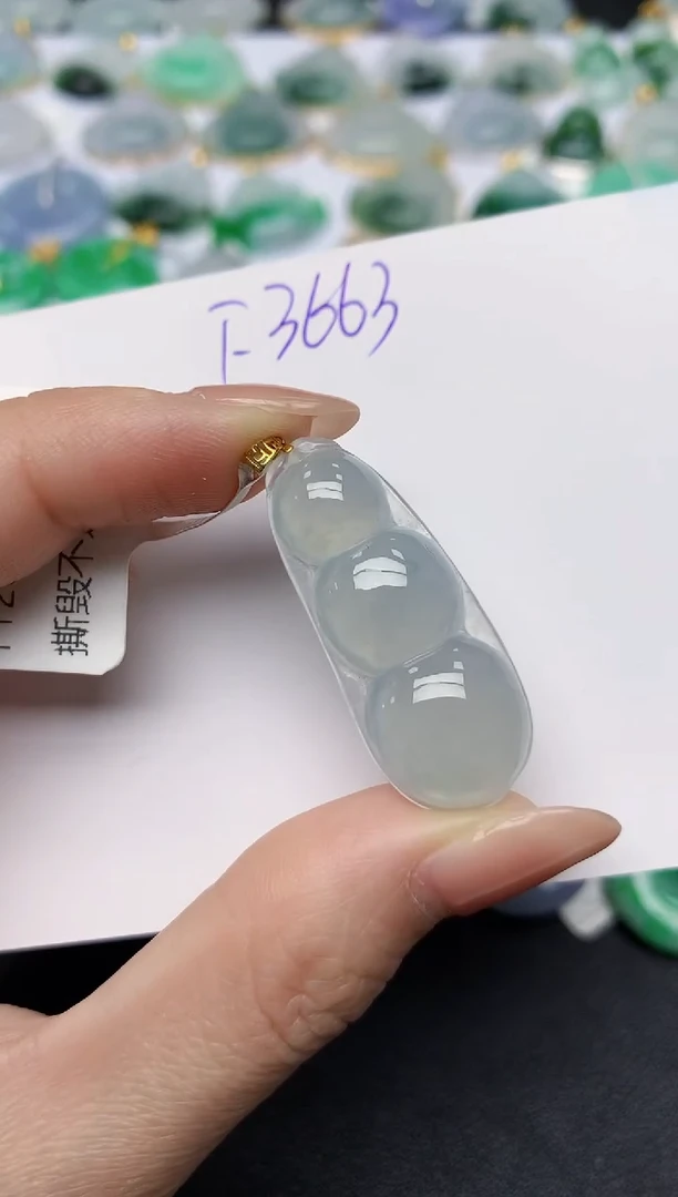 颈饰18K金镶嵌翡翠天然缅甸A货翡翠百元以上9元证书费自理