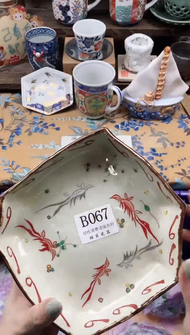 瓷片w*                B067