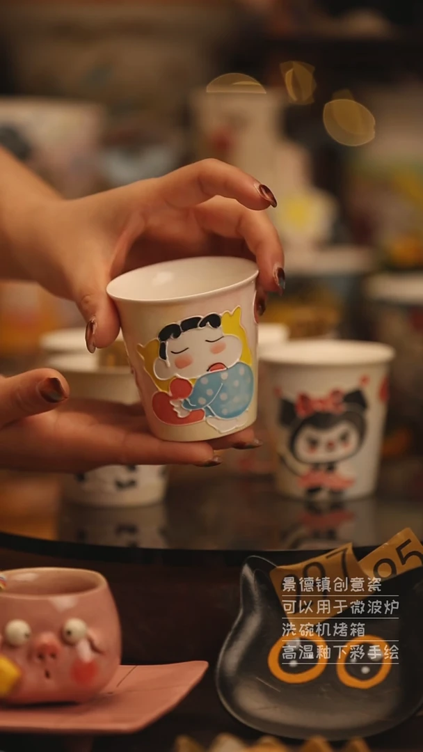 陶瓷景德镇可爱陶瓷釉下彩绘设计师款