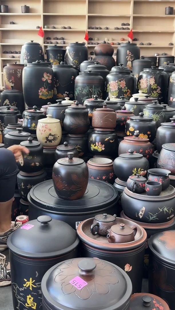 罐瑕疵茶叶罐  花生荷花   108