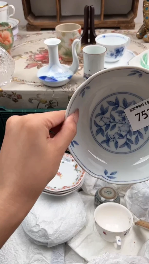 瓷片乐*啵H         751