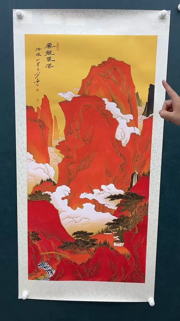 国画刘用华-8平尺-山水