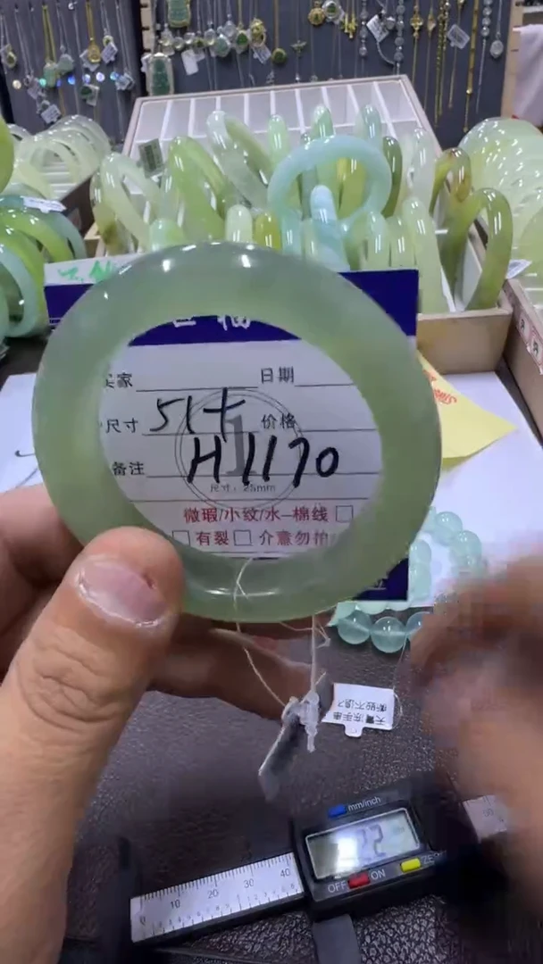 未镶嵌蛇纹石玉手镯11