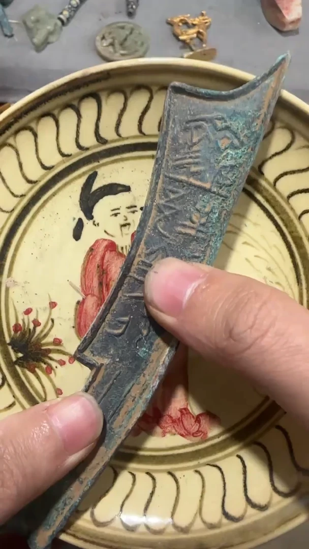 【闪购商品】摆件瓷摆件瓷摆件