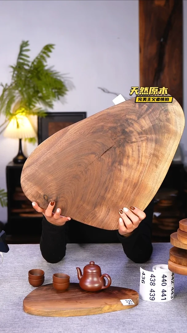 木北美黑胡桃原木.干裂疤结不属于商品质量问题完美主义者慎拍