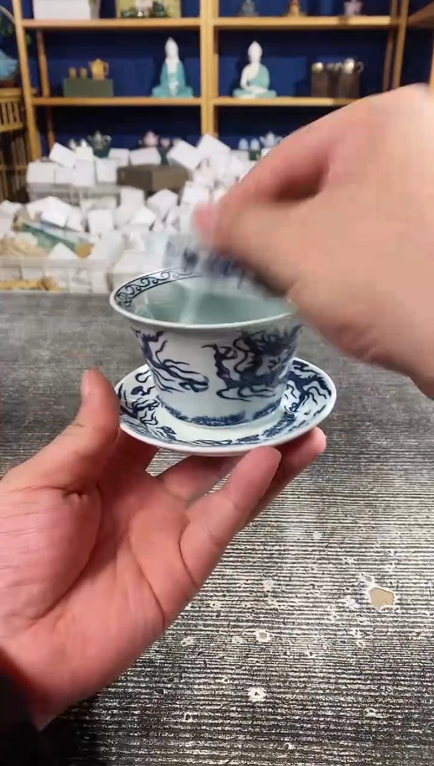【闪购商品】其他卓玉堂青龙悬停三才盖碗