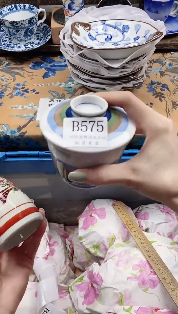 瓷片?**果                B575