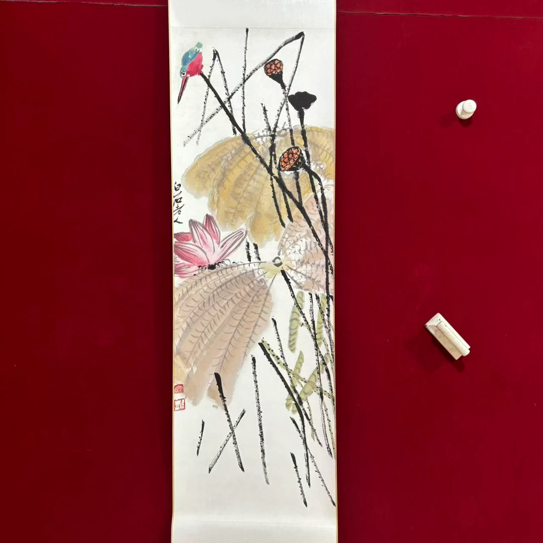精品书画老李专属福利-白石100*33cm