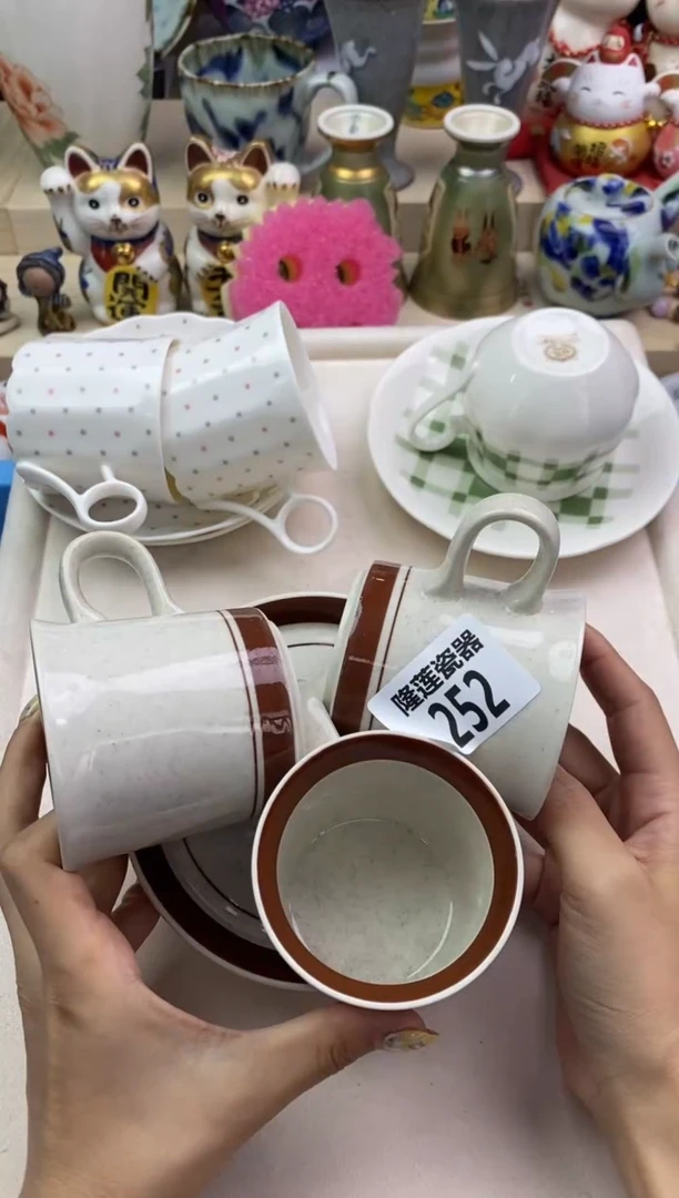 瓷片茄*隆莲瓷器欢迎大家