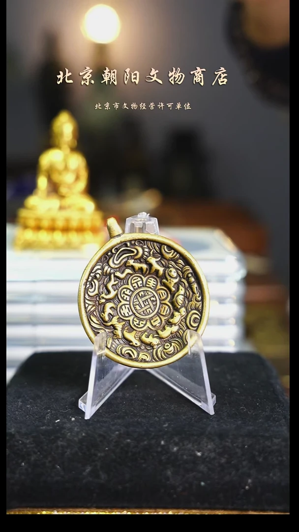 铜?****?花钱-----1006