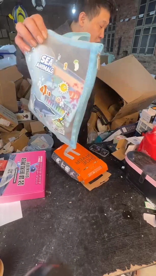【闪购商品】123456789876543210