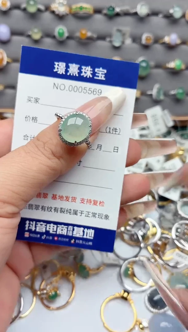 吊坠(不含链)银S925镶嵌翡翠.