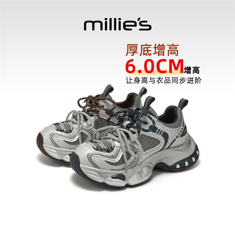 妙丽厚底增高老爹鞋女2025新款秋季透气百搭休闲运动鞋不累脚女鞋